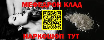первитин Коммунар