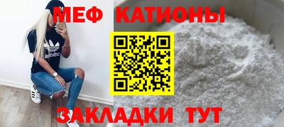 метадон Кингисепп