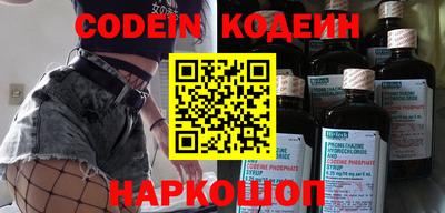 первитин Коммунар