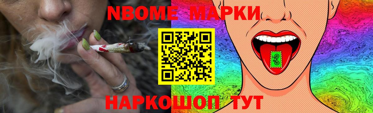LSD-25 экстази ecstasy Кашира