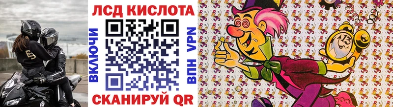 Наркотические марки 1500мкг  купить  сайты  Кашира 